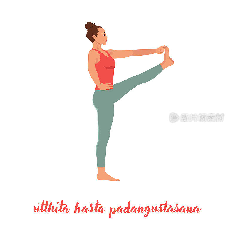 练习瑜伽的女子，站在伸直的手到大脚趾的练习，Utthita hasa padangustana姿势。平面矢量插图孤立在白色背景上